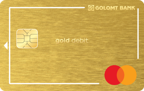 Debitcard_Gold-470x296 copy