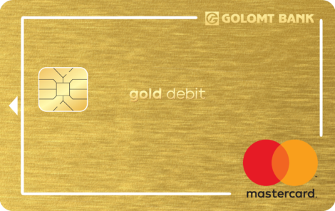 Debitcard_Gold