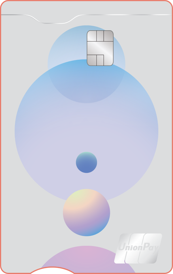Classic debit card – UnionPay