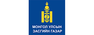 Монгол улсын засгийн газар