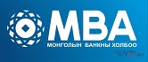 Монголын Банкны Холбоо