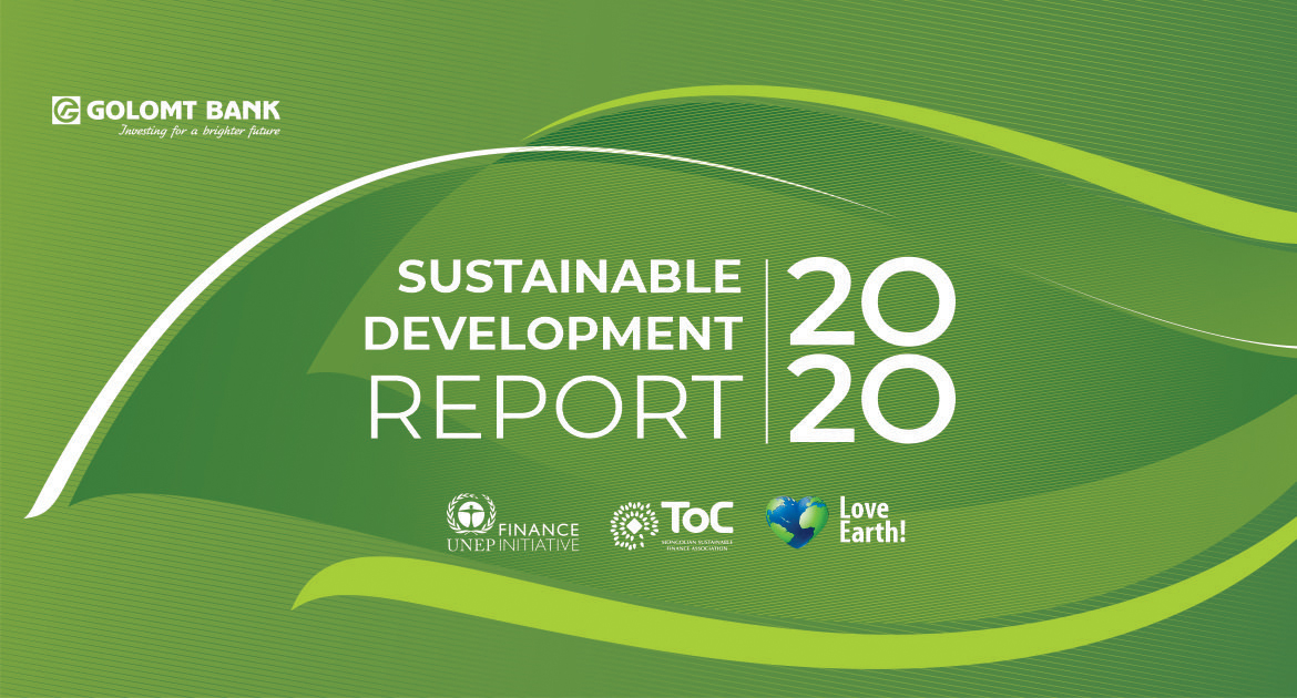Golomt Bank presents its Sustainable Development Report