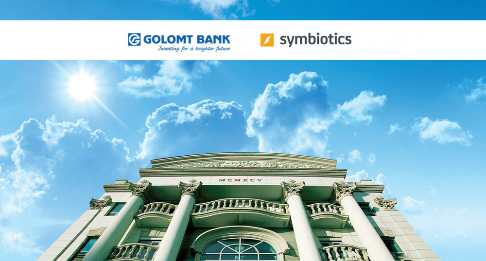 Golomt Bank successfully completed the second loan agreement with the Symbiotics S.A.