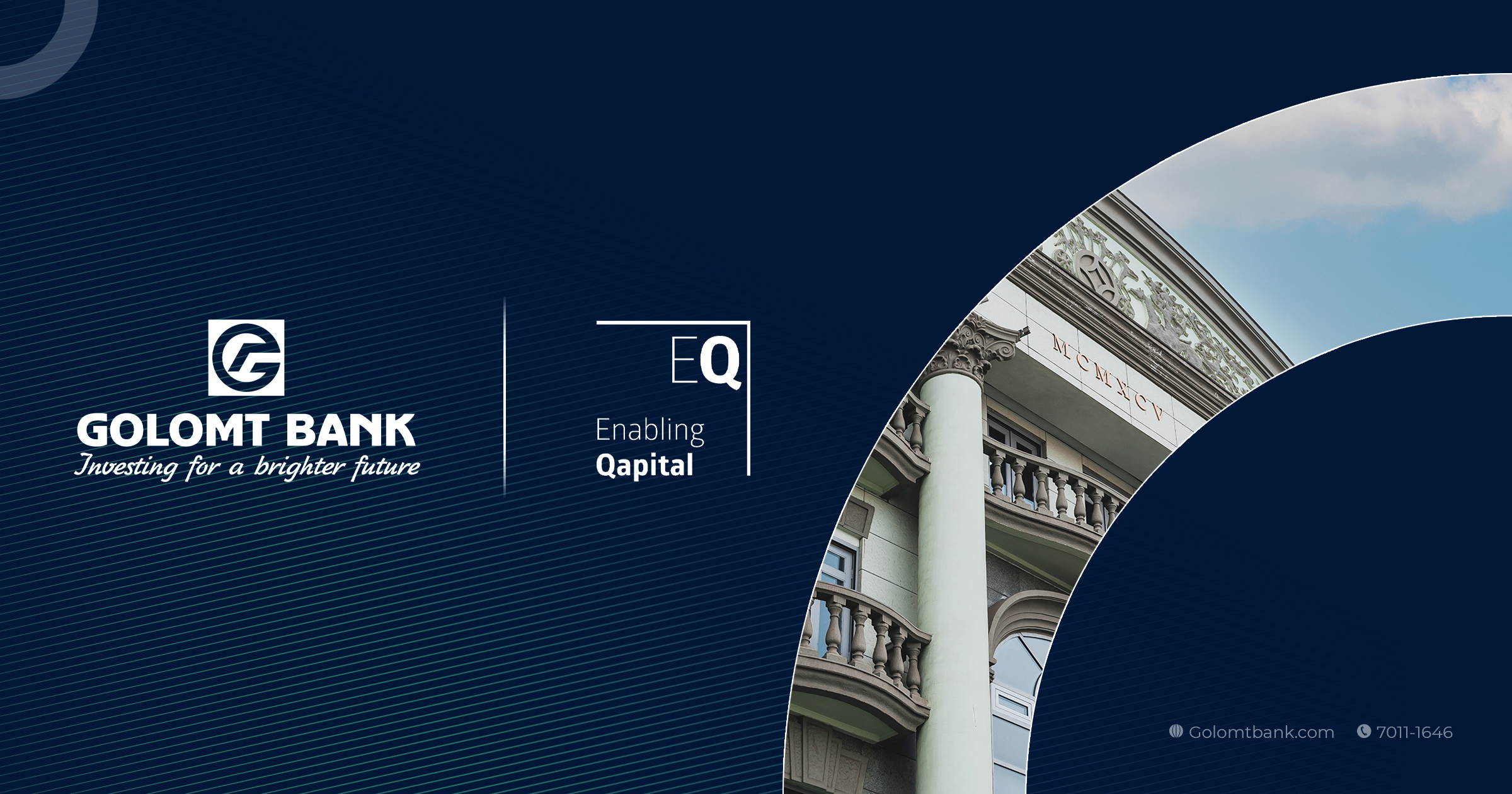 Голомт банк “Enabling Qapital” хөрөнгө оруулалтын сангаас ээлжит санхүүжилтээ амжилттай татан төвлөрүүллээ