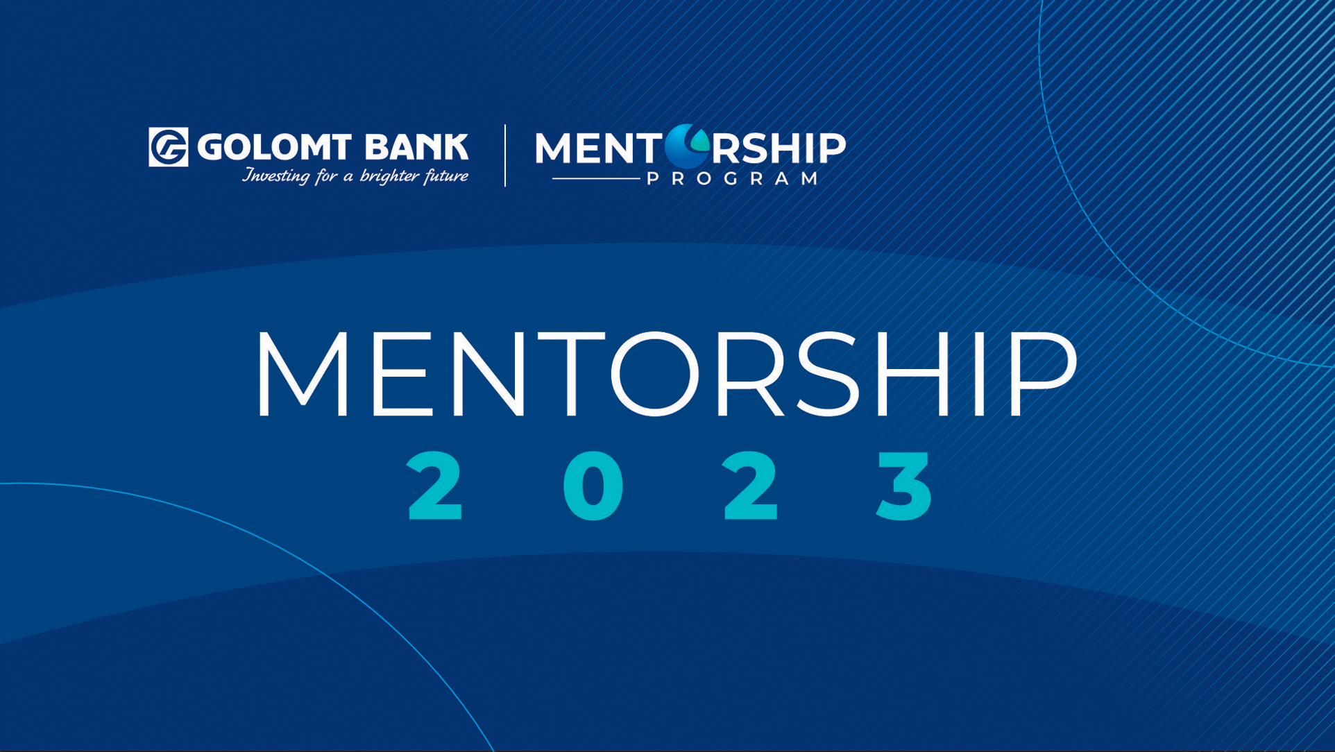Participants of the &quot;Mentorship 2023&quot; were announced