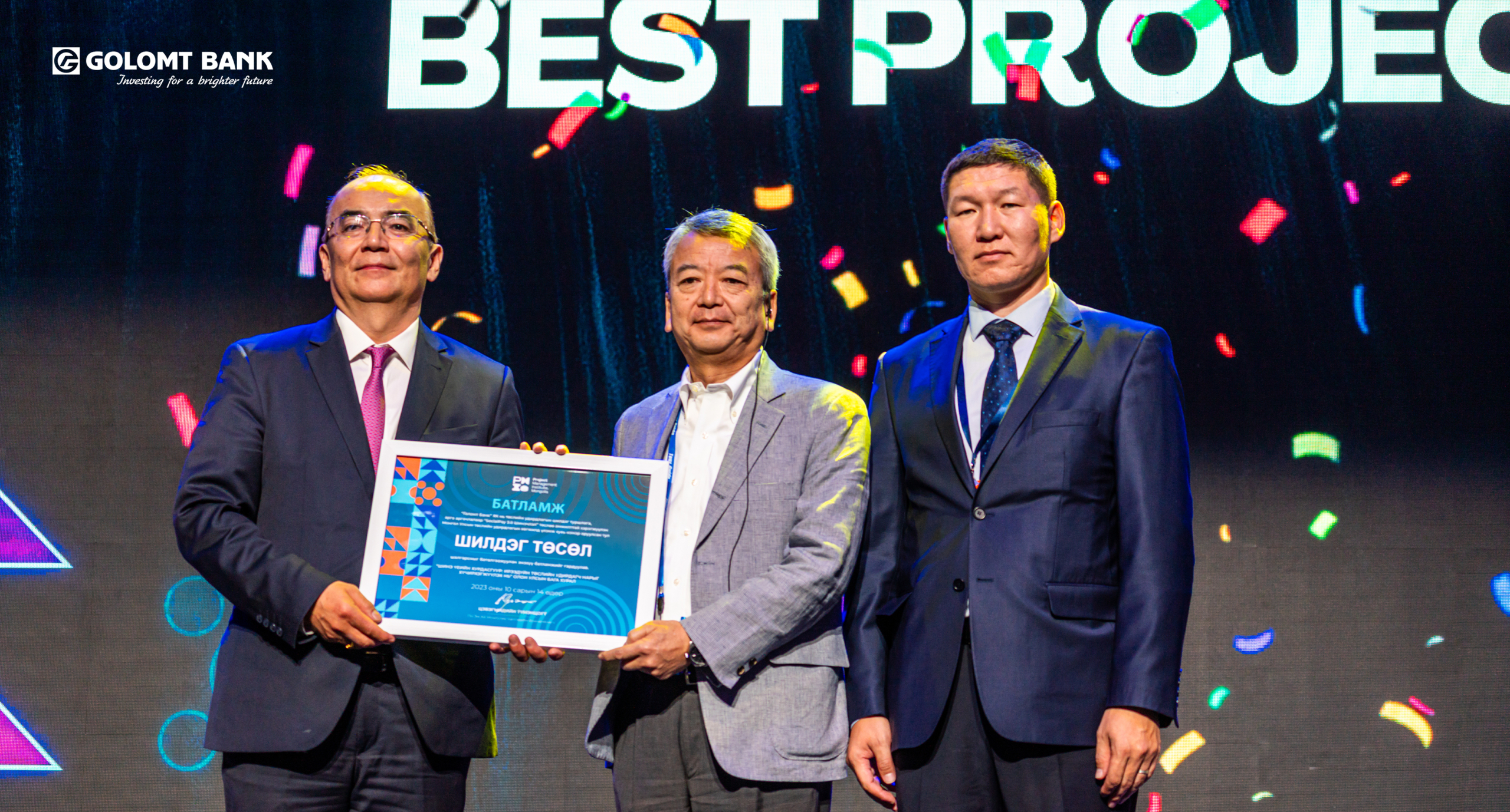 SocialPay 3.0 version has been named the &quot;Best Project&quot; of 2023