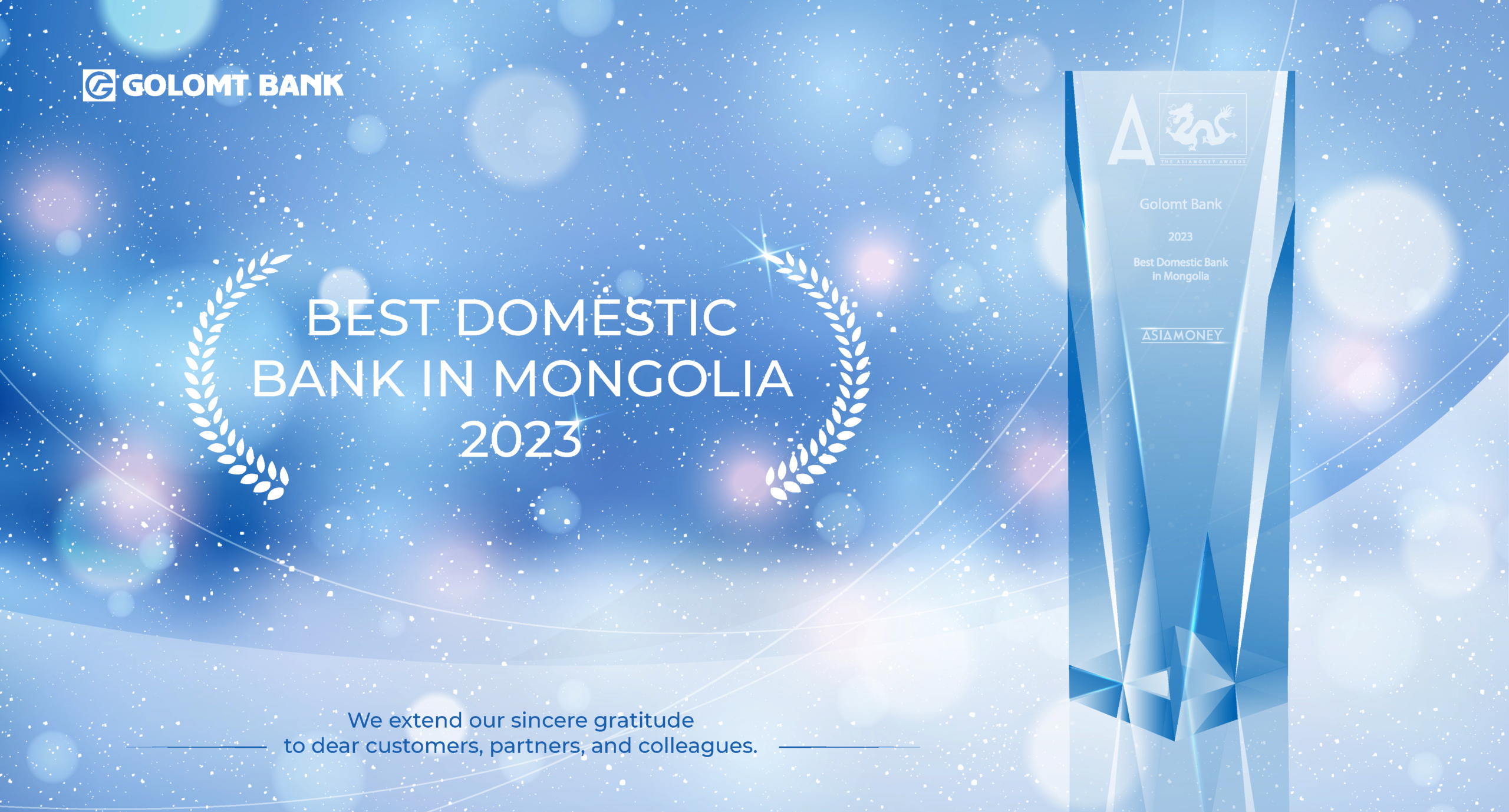 GOLOMT BANK NAMED AS THE “BEST DOMESTIC BANK IN MONGOLIA 2023&quot;