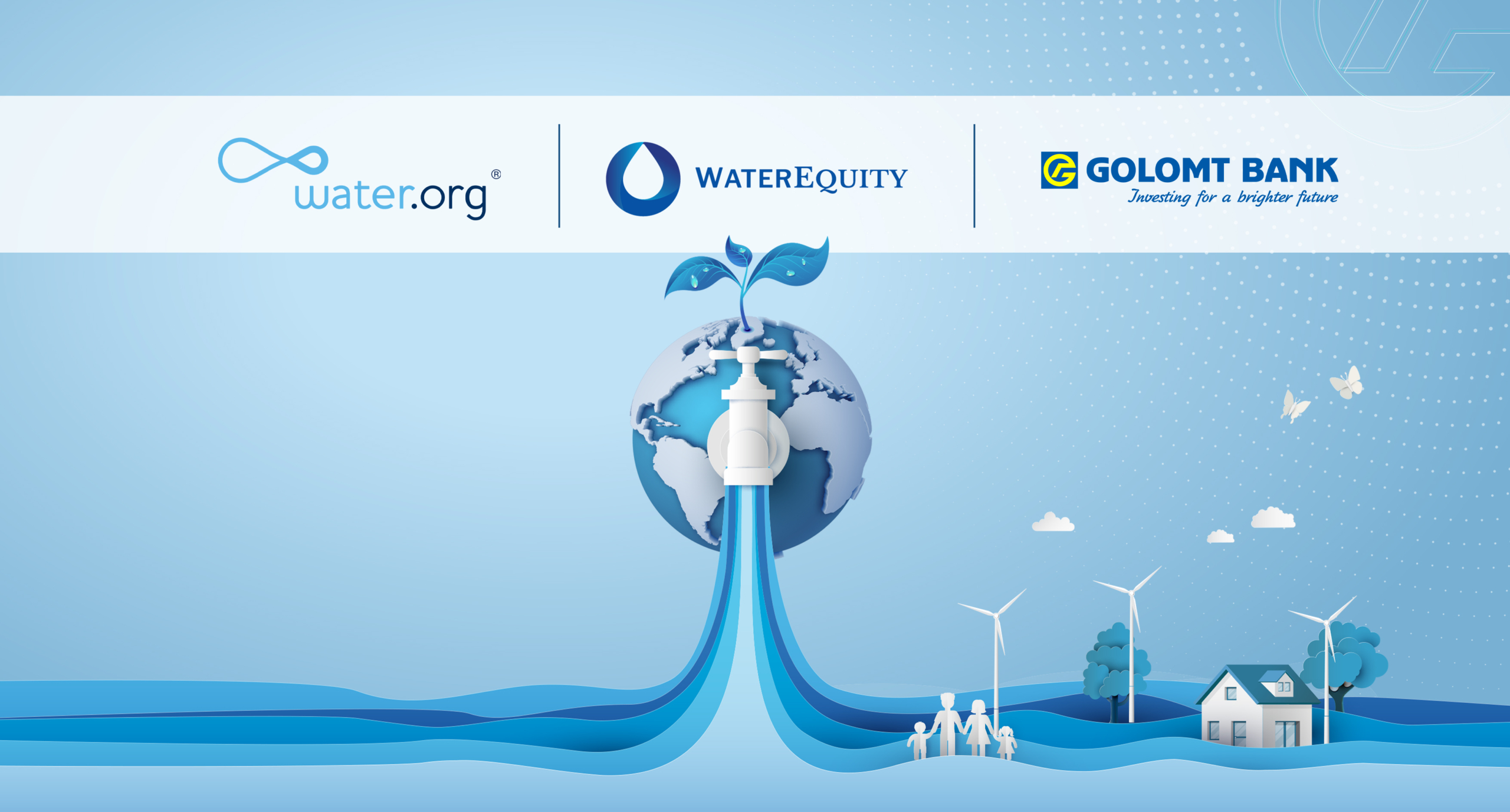 Golomt Bank supports water accessibility and sanitation projects through investment by WaterEquity