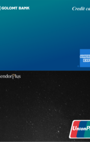 virtual credits