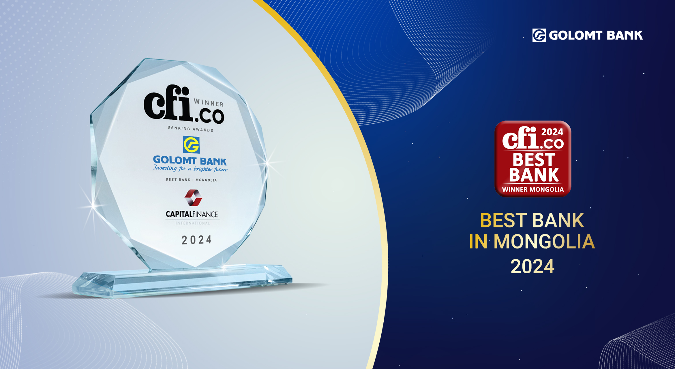 CFI.CO AWARDS RECOGNIZES GOLOMT BANK AS THE BEST BANK IN MONGOLIA