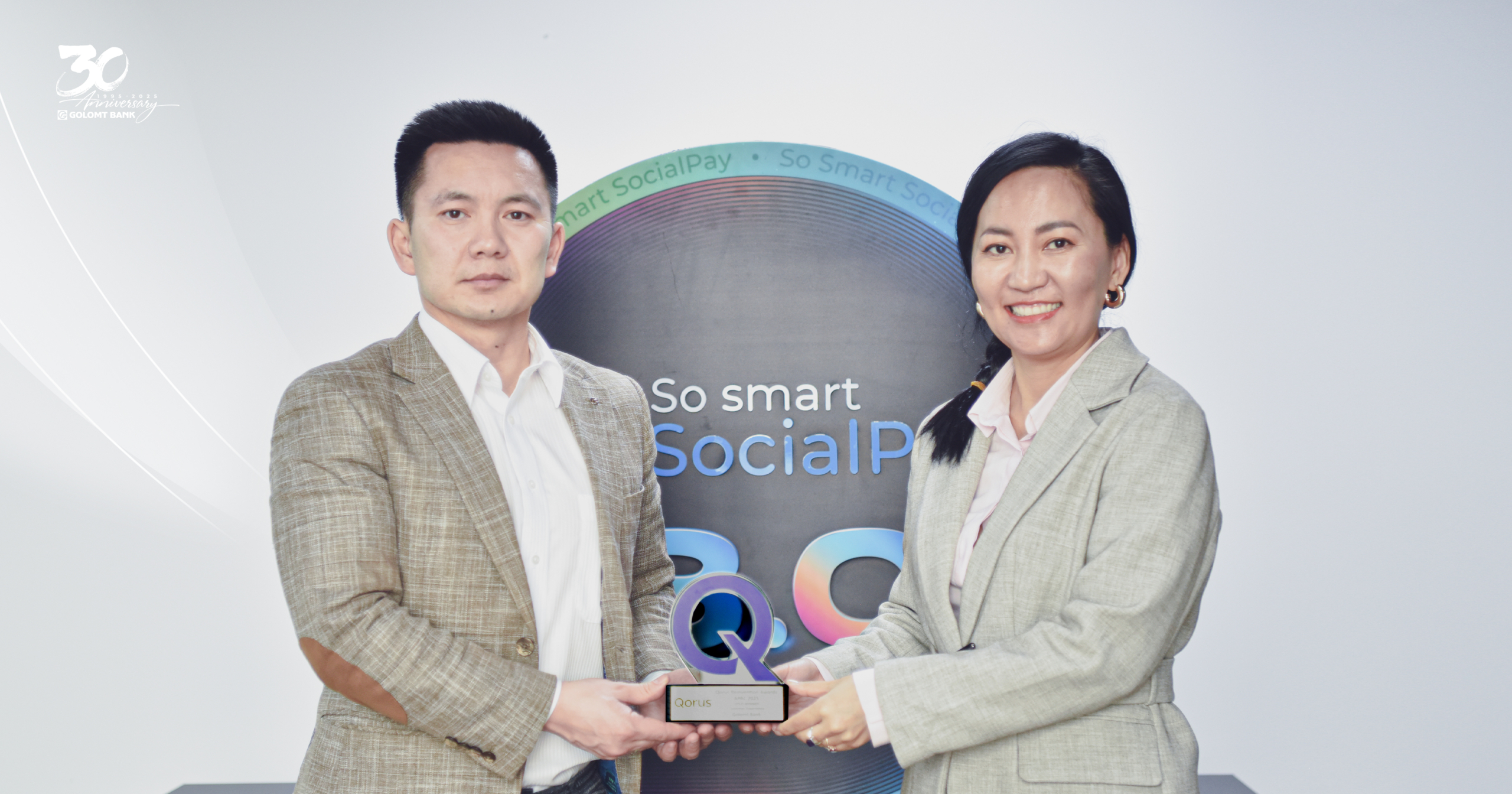 SocialPay болон SocialPay Junior аппликэйшн “Customer Experience Award” шагнал хүртлээ